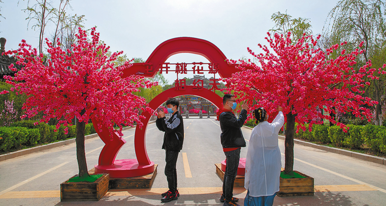 桃花源里賞桃花